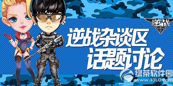 ��ս��ս������Ӱ���ַ ɹս��Ӯ����