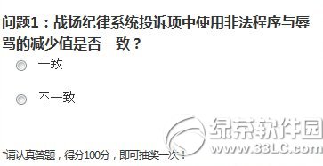 csol�������������ַ ����齱ת������2