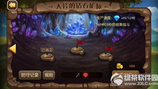 ��������8.7���������ؿ���1