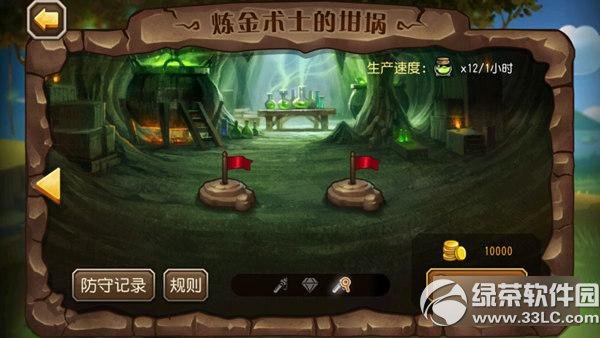 ��������8.7���������ؿ���5