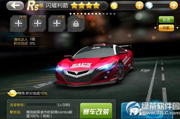 ����ɳ���ҫ����������ĸ��� ��ҫ����vs�����������1