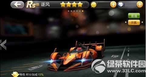 ����ɳ���ҫ����������ĸ��� ��ҫ����vs�����������2