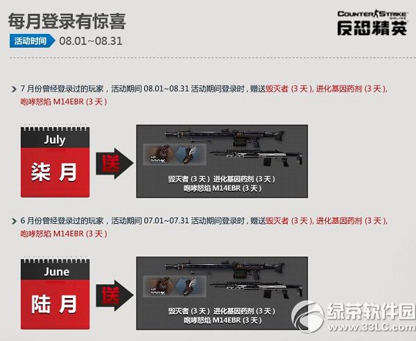 csol��ʬ����ƥ�俪ս� ��ƥ��Ӯо9