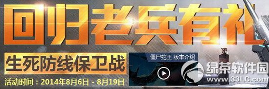 ��ս�ع��ϱ�������ַ ��Ʒ���ֱ�����������������1