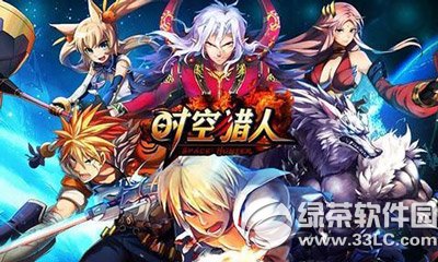 ʱ������ʧ��۹����Ƽ��ɹ���2