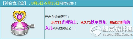 qq�ɳ��������ֺж���Ǯ ��ʲô1