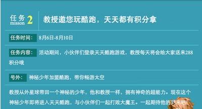 ����������������½�ɫ���ܽ��� �½�ɫ����������ô��1