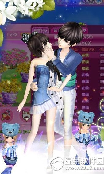 qq����������������ר�� qq��������������ȫ2017���°�1