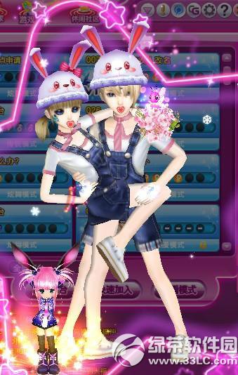 qq����������������ר�� qq��������������ȫ2017���°�2