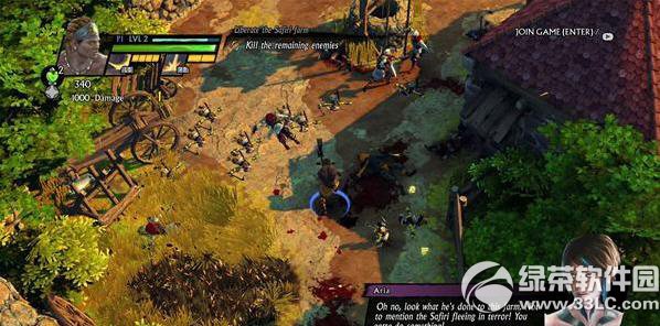 ʥ��3�����̳� ʥ��3�����ƽⲹ��ʹ�ý̳�1