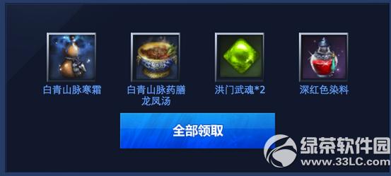 ����8��9��10�ջ �����������õ��ֳ��5