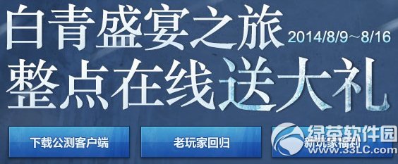 �������ʢ��֮�����������ʹ�����ַ �������߳齱1