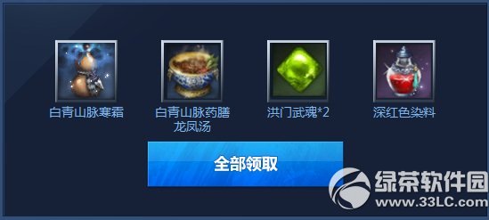 �������ʢ��֮�����������ʹ�����ַ �������߳齱3