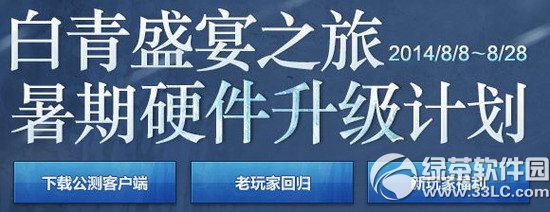 ��������Ӳ�������ƻ����ַ �ۻ����ֶһ�Ӳ���齱1