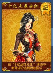 ����10�ڵ�ȯ�ۺ���ַ Ϊ����˺�ֵ�����ҵ�ȯ6