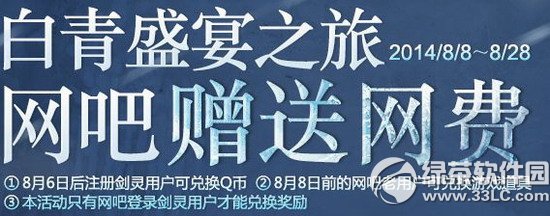 �������ʢ��֮�û��ַ ������������1