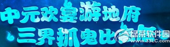 �λ�����2014��Ԫ�ڻ ��Ԫ�����εظ�����ץ���ȸߵ�1