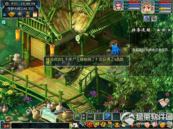 �λ�����2��ʬ����ս� �μ�ʬ����ʦ���Ҷ�Ӯ����3