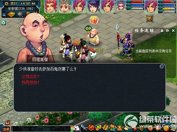 �λ�����2�ٹ���ҹ�����ݽ���1