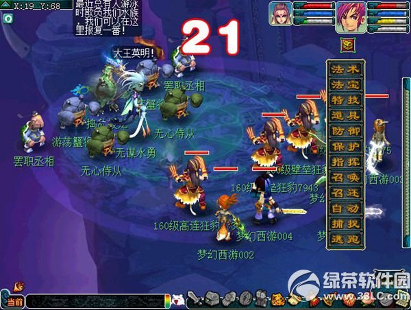 �λ�����2�ٹ���ҹ�����ݽ���2