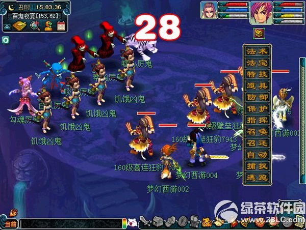 �λ�����2�ٹ���ҹ�����ݽ���3