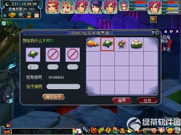 �λ�����2�ٹ���ҹ�����ݽ���5