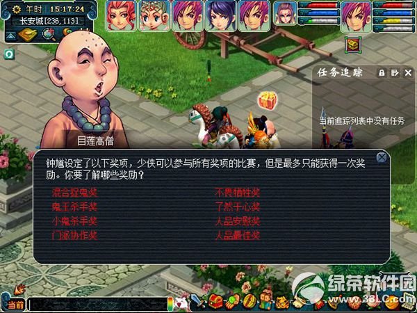 �λ�����2׽���ȱȿ�� ׽��Ӯ��ظ����2