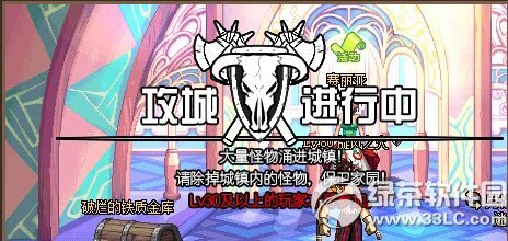 dnf�³�����ս� ���﹥�ǵ�����1