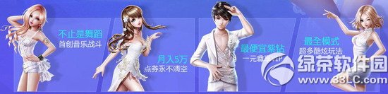 ����ʱ����ս������ַ �;�����װ����/iphone6/N�����2