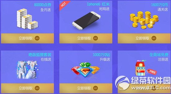 ����ʱ����ս������ַ �;�����װ����/iphone6/N�����3