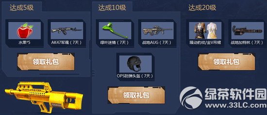 ��ս������ʱ����ս������ַ �ó���̬��������ȥս��4