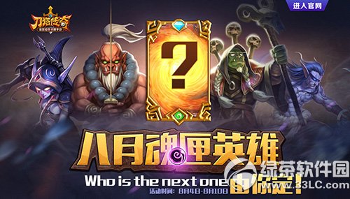 ����������»�ϻӢ�����㶨���ַ �Ĵ�����Ӣ������1