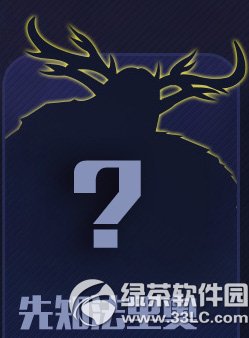 ����������»�ϻӢ�����㶨���ַ �Ĵ�����Ӣ������4