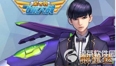 ȫ��ɻ���ս����ս���������� ����ս��������Ҫ����Ǯ1