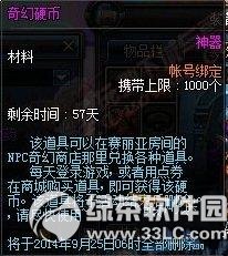 ȫ��ɻ���ս����֮����Ƶ