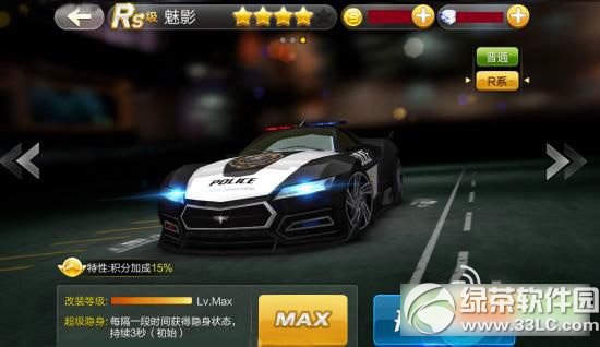 ����ɳ��������Ӱ�ĸ��� ����vs��Ӱ���ԶԱ�2