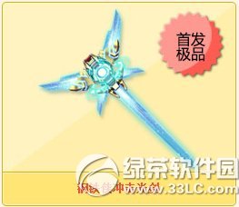 qq�ɳ�����������⽣��ô��� ��ô��1