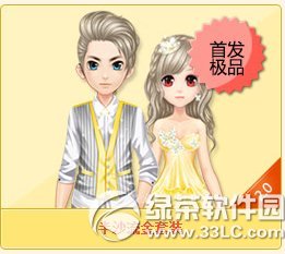 qq�ɳ���ɳ������װ/�۱�Բ������װ��ô��� �ÿ���1