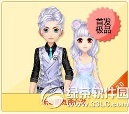 qq�ɳ���ɳ������װ/�۱�Բ������װ��ô��� �ÿ���2