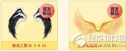 qq�ɳ����֮��/����ɾ�������Ǯ ���֮��/����ɾ���ͼƬ