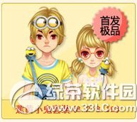 qq�ɳ�����С����װ/����ʫ����װ����Ǯ �ò��ÿ�1