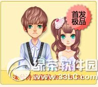 qq�ɳ�����С����װ/����ʫ����װ����Ǯ ����