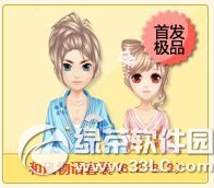 qq�ɳ����������װ/��ǳδ����װ����Ǯ ����