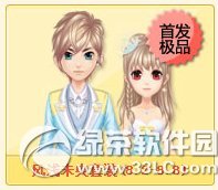 qq�ɳ��ͷ�������װ/��ǳδ����װ����Ǯ �ò��ÿ�2