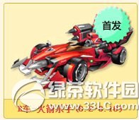 qq�ɳ����ɱ�ֶ���Ǯ r�����ɱ����Ƶ����