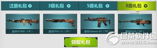 ս��ǰ�����ڽ����±��������ַ �����������ͺ���2