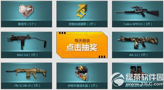 ս��ǰ�����ڽ����±��������ַ �����������ͺ���3