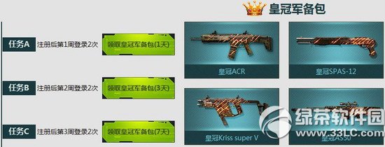 ս��ǰ�����ڽ����±��������ַ �����������ͺ���4