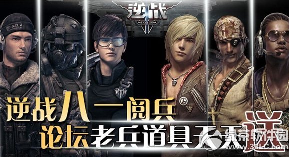 ��ս��һ�ı����ַ ��̳�ϱ�����������1