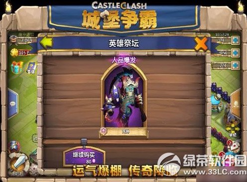 �Ǳ��������������� Ӣ����������1